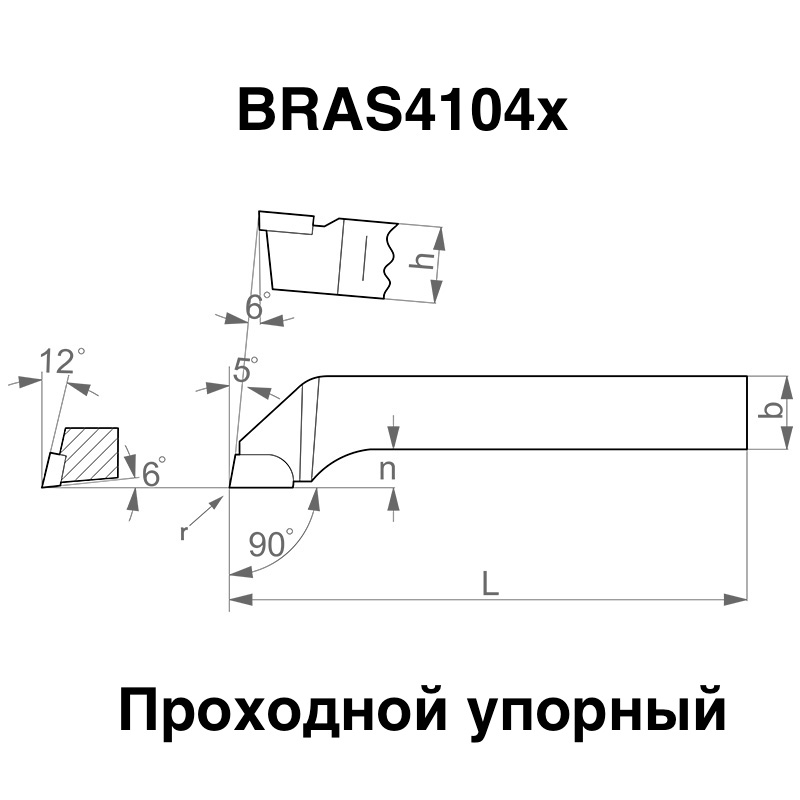 Набор токарных резцов из 5 шт сечением 8-12 мм с напайными пластинами из HM P 25 Fervi